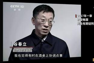 蓝军瑟瑟发抖？曼城豪取各赛事11连胜！下一场英超主场对阵切尔西