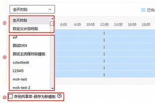 热刺女足官方：王霜将在明晚的北伦敦德比亮相